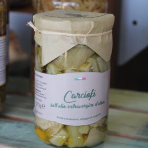 Carciofi sott'olio extravergine d'oliva